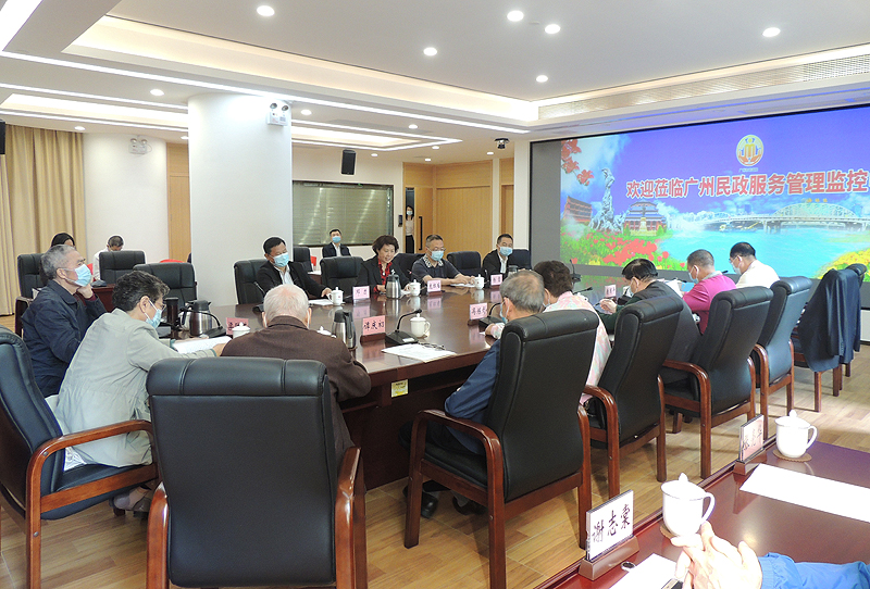 市民政局庞红瑶副局长召开2021年历任局领导情况通报会.jpg