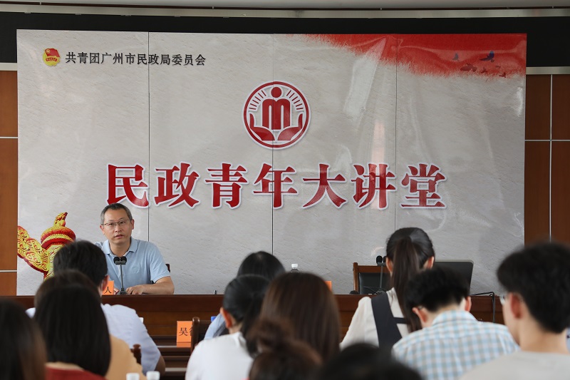 市民政局团委在广大青年中掀起党史学习教育热潮.jpg