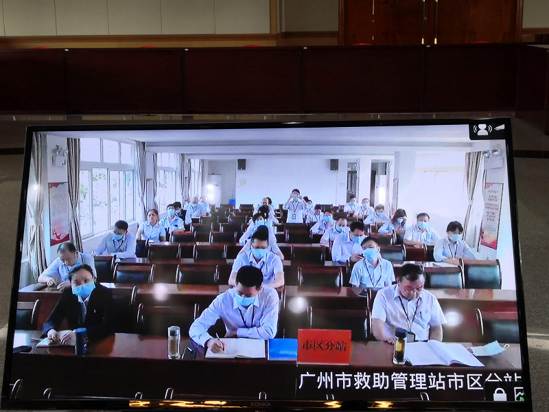 成人直播
举办2021年生活无着的流浪乞讨人员救助管理工作培训1.png