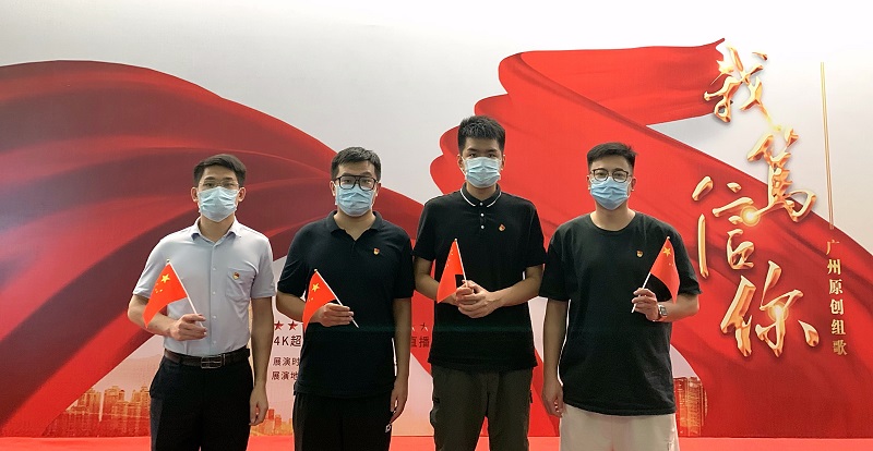 市民政局组织党员干部观看学习《我笃信你》原创组歌.jpg