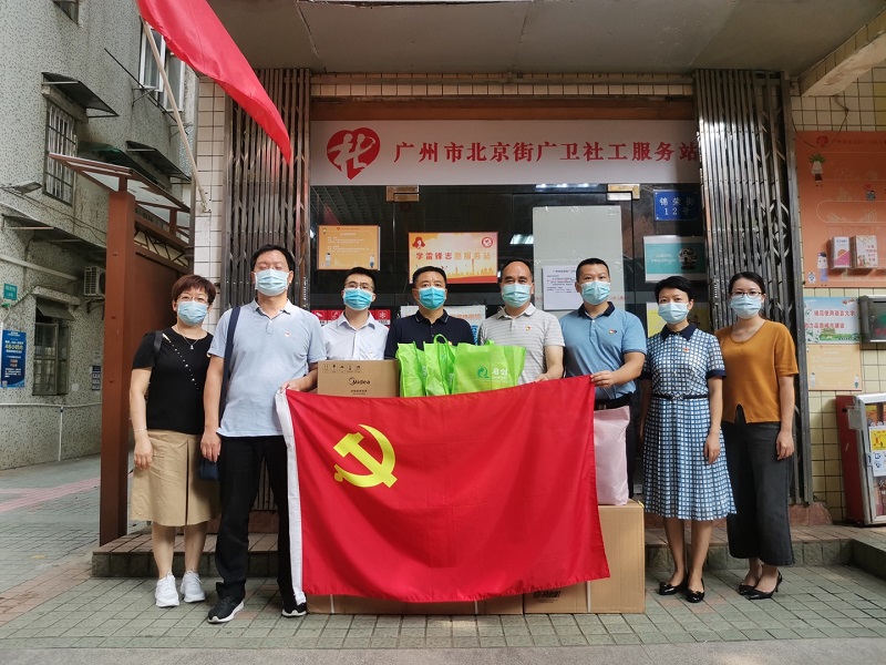 2.市民政局机关党委开展“爱在金秋 传递温暖”党员志愿服务活动2.jpg