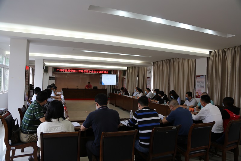 成人直播
组织召开全市救助管理工作寻亲返乡业务交流培训会.jpg