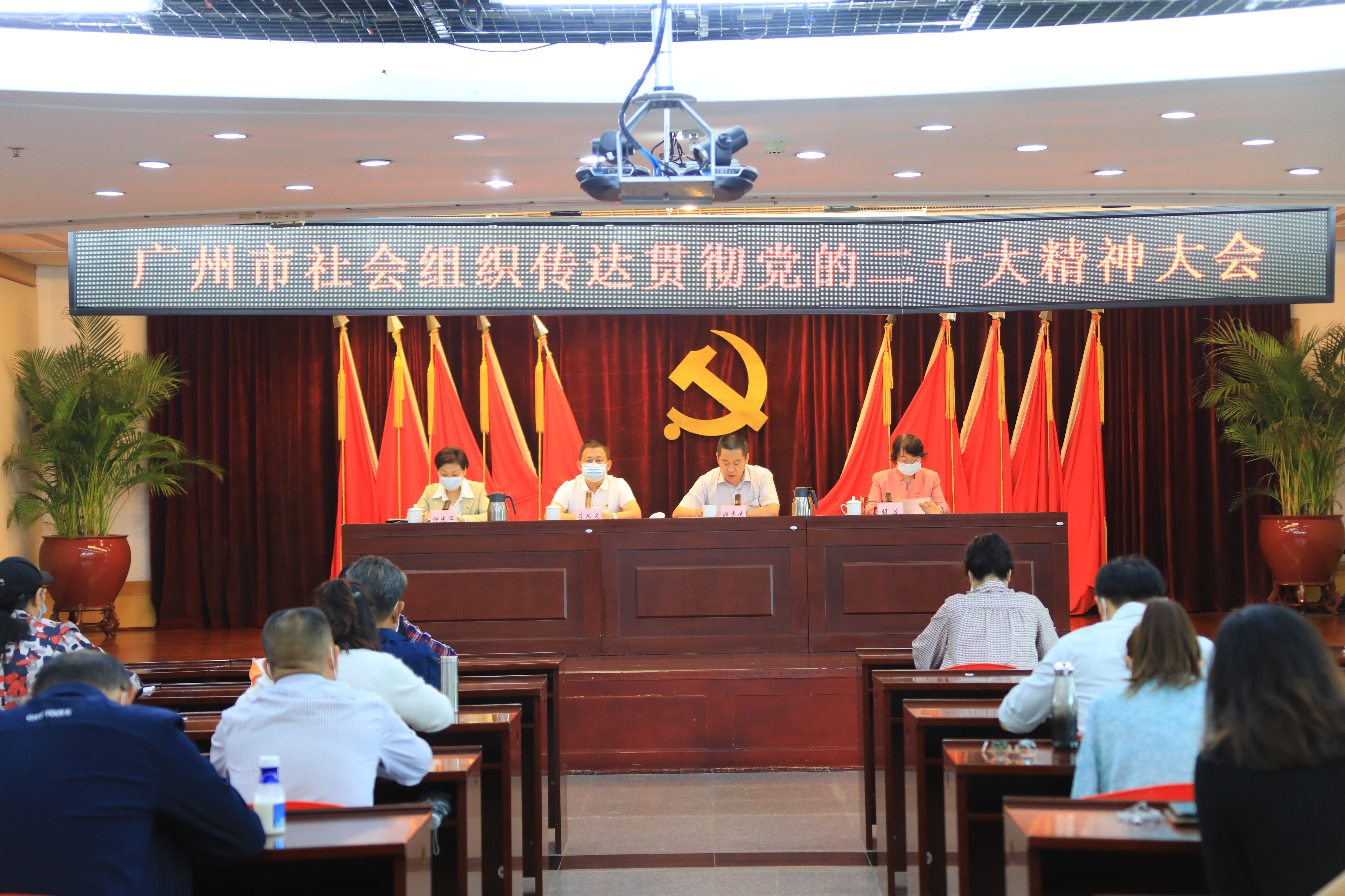 微信图片_20221104150606.jpg